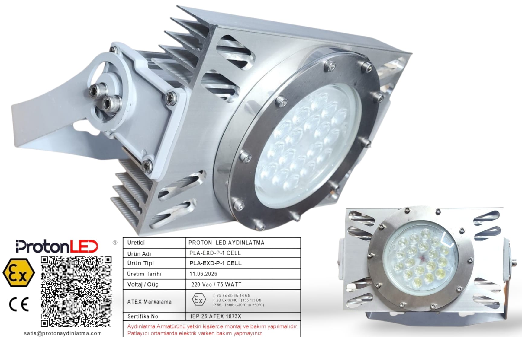 PLA-EXD-1 CELL  75 WATT ZONE-1