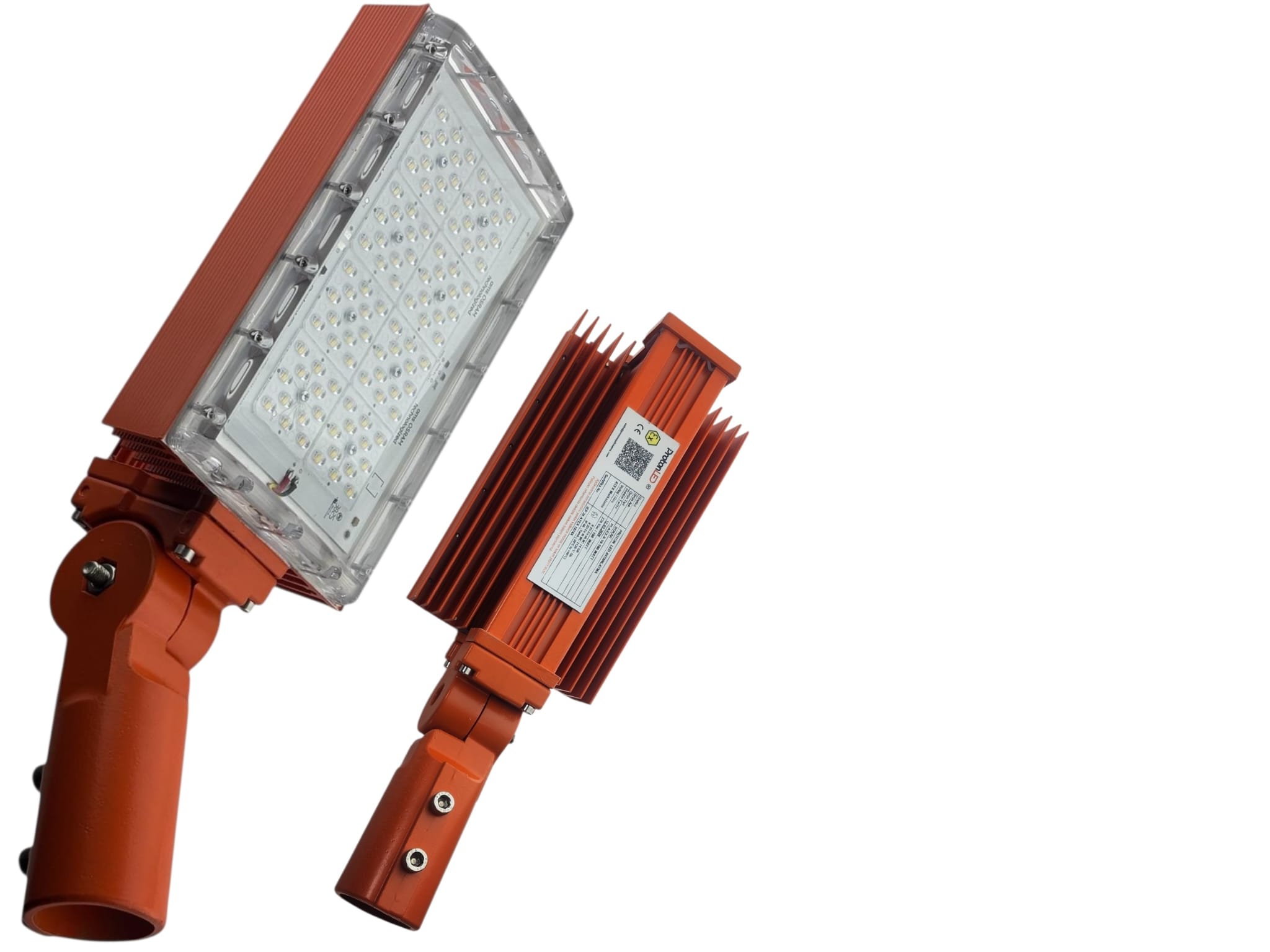 PLA-EX-S18-100 WATT   ZONE-1   SOKAK küçük görsel 2